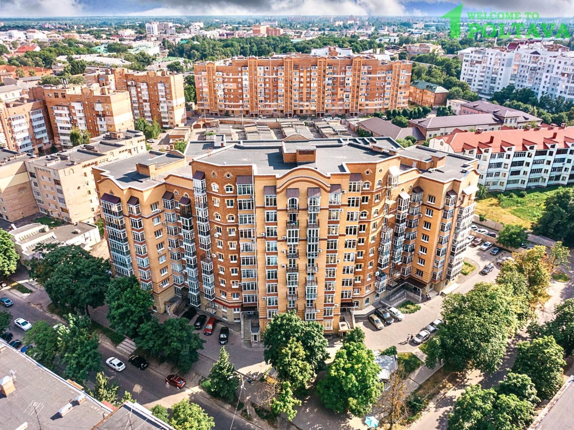 Apartpoltava: Cozy Studio in City Center Exterior photo